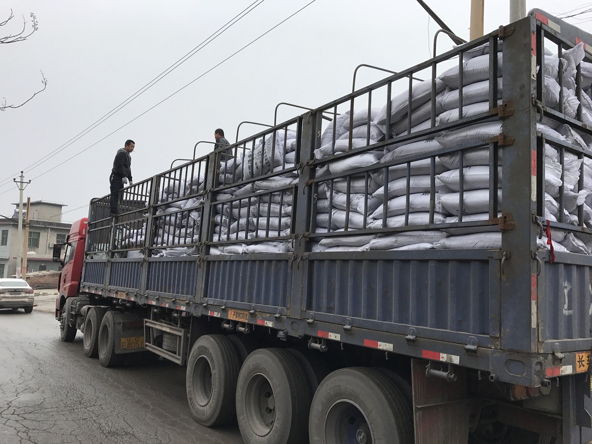 椰殼活性炭發(fā)往貴州